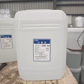 甜味剂;营养性添加剂;氮肥