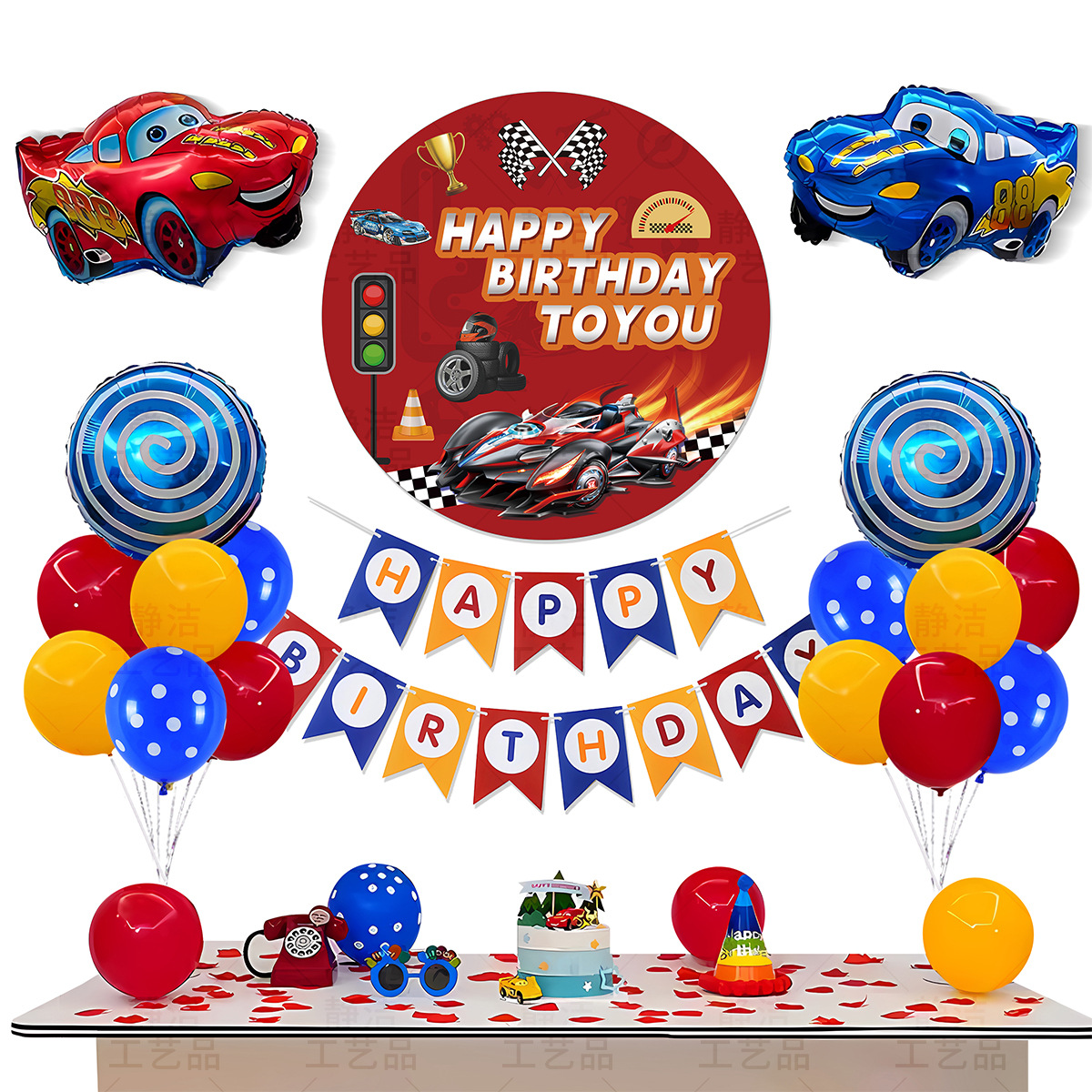 Diseño de cumpleaños de tercer año, ambiente de fiesta con tema de automóvil para niños, decoración de pared, escena, globo, ambiente para niños