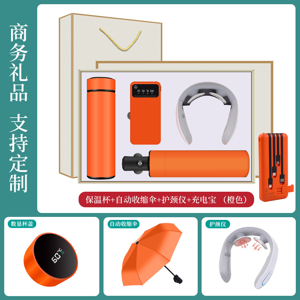 Práctico regalo termo taza paraguas regalo de negocios traje de apertura actividad regalo de recuerdo para el cliente regalo creativo