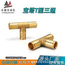 �S�~����T����ͨ���^ú����ȼ��������������^ˮ��ܛ�ܽ��^