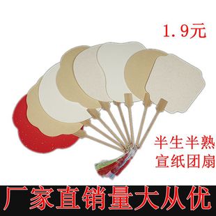 �F�Ȱ��������l�����������L����diy����������ͯ���L����ˇ�¹�