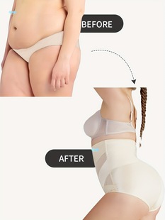 1Pc High-Waist Tummy Control Shaping Panties with Comp