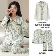 2025秋冬新款纯棉长袖开衫睡衣女士高级感轻奢花卉休闲家居服套装