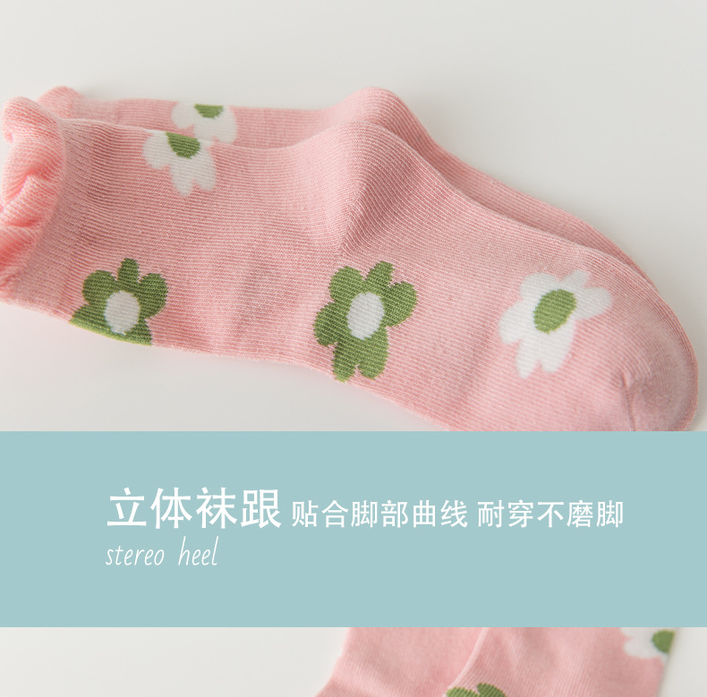 Children's Lace Fruit Color Combed Cotton Tube Socks 5 Pairs Wholesale Nihaojewelry display picture 8