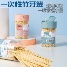 衣钩/挂钩;证件卡、挂绳;清洁球/刷