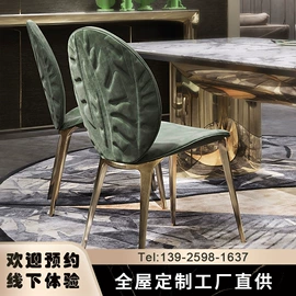 皮艺沙发;餐桌;桌类、茶几