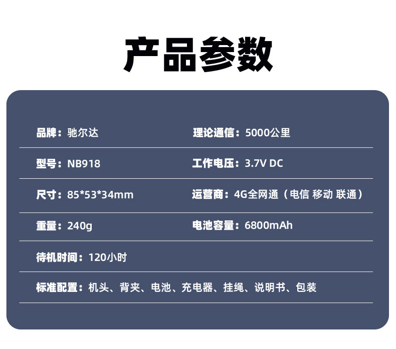 未标题-2_画板-1_14