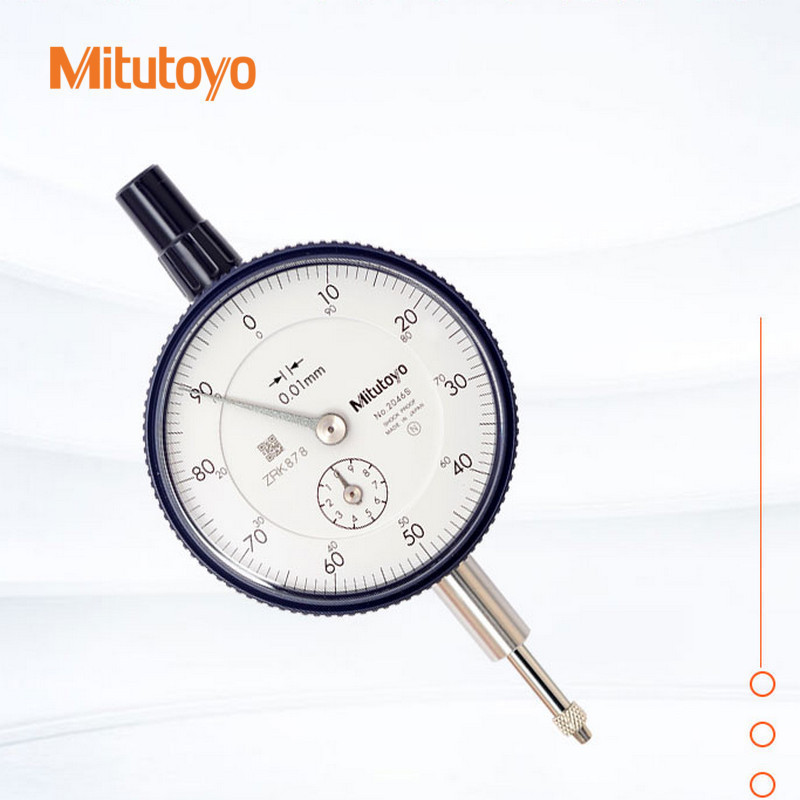 日本三丰Mitutoyo机械百分表0.01mm指针高度计0-10mm指示表2046AB