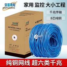 ~øǧ׾Wo~XOؾWjpg]