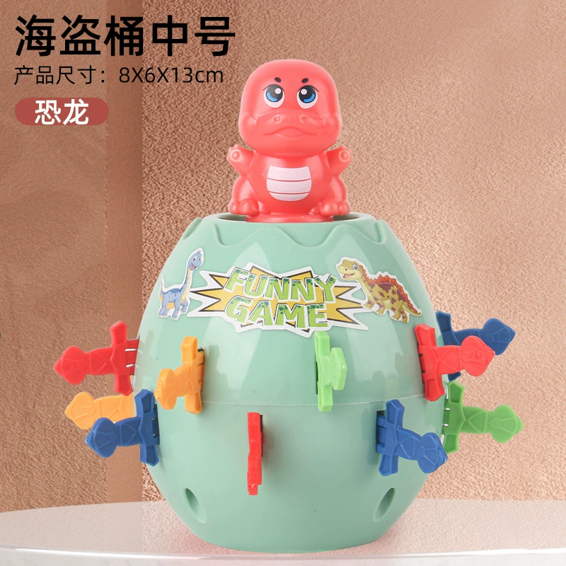 Хэнгке игрушки Пиратский бочонок игра —_fun interactive wooden toy for kids, creative playtime adventure!