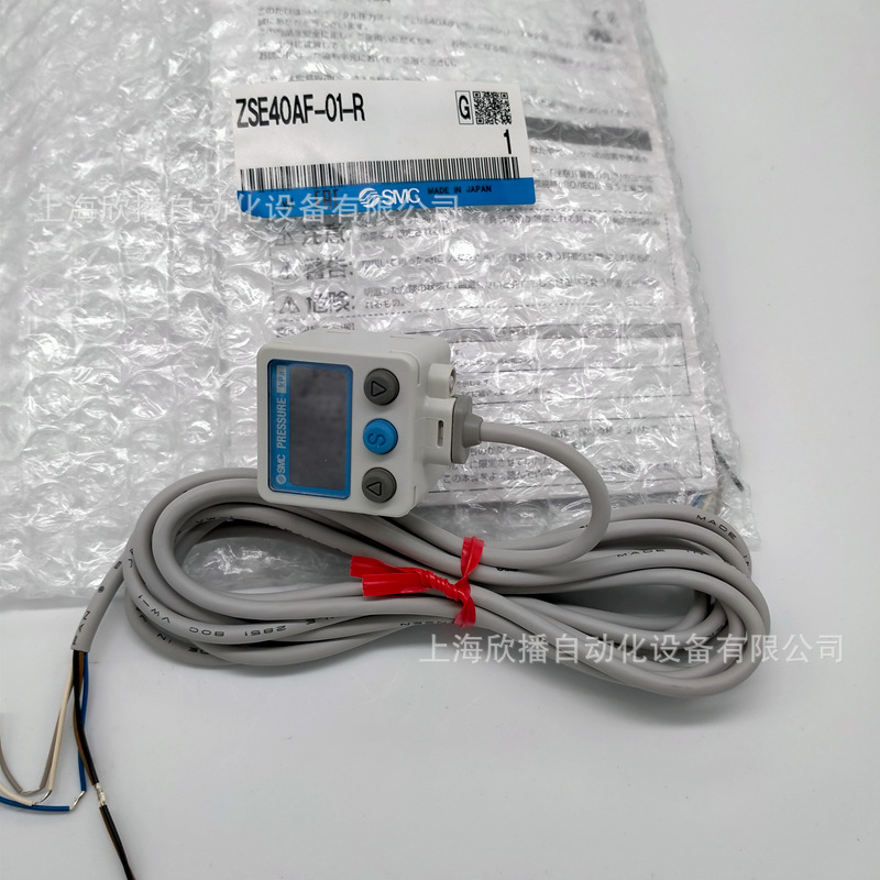 SMC原装ZSE40AF-01-R/2色显示式高精度数字式压力开关实物拍摄