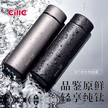 ϣ���¿��p���̄�430ml���ر����ֵ����܇�d���@����ʿֱ�