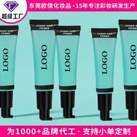 口红;腮红、胭脂;眼影