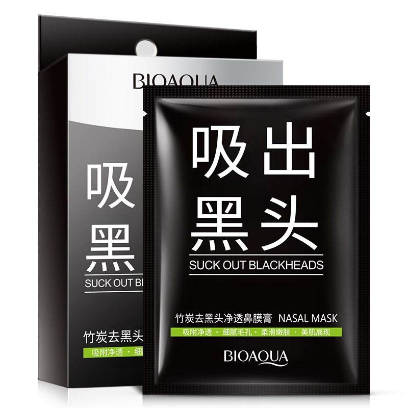 Poquan Ya Bamboo Charcoal Blackhead Remover Nose Mask Cream, Skin Cleansing Peel-Off Mask, Blackhead Remover Nose Patch, Wholesale from Manufacturer