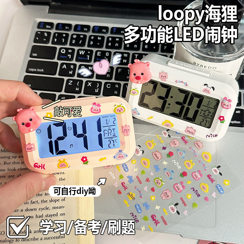 かわいいloopy目覚まし時計夜光ベッドの頭の時計学生寮の多機能デスクトップ時計は時間をかけて静かにすることができる|undefined