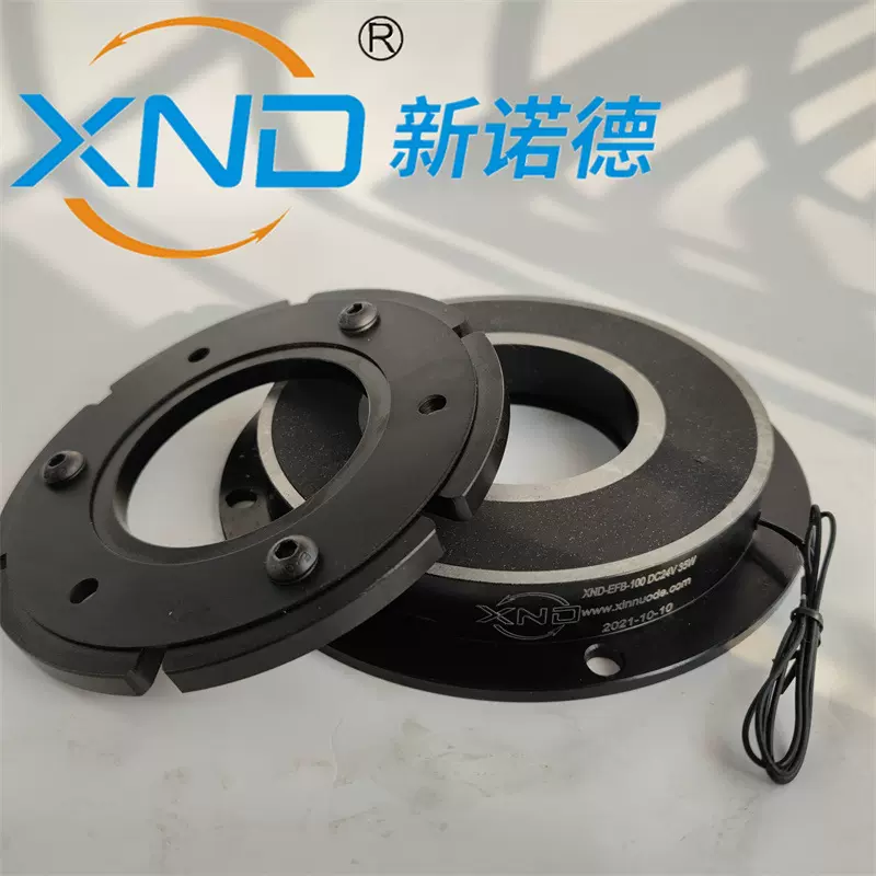 DZD5-20/A/B型电磁制动器干式单片电磁制动器电磁刹车器通电制动