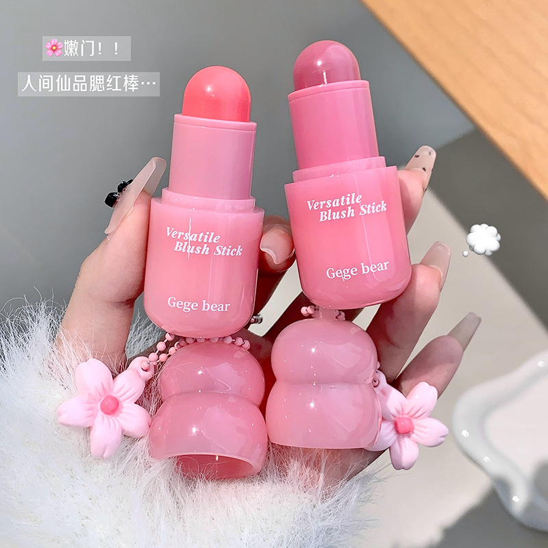 GegeBear color multifuncional barra de blush coreana sensación de chica tierna mate contracción color expandido para mostrar el aspecto de maquillaje de belleza transfronterizo