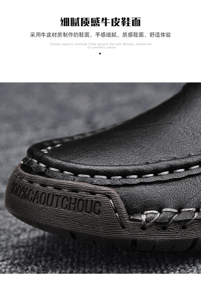 Giày lười nam da tổng hợp mũi tròn đế bằng, giày slip-on cỡ lớn may chỉ thủ công — 9918 Màu đen, 9918 nâu nhạt, 9918 nâu đậm chi tiết 6