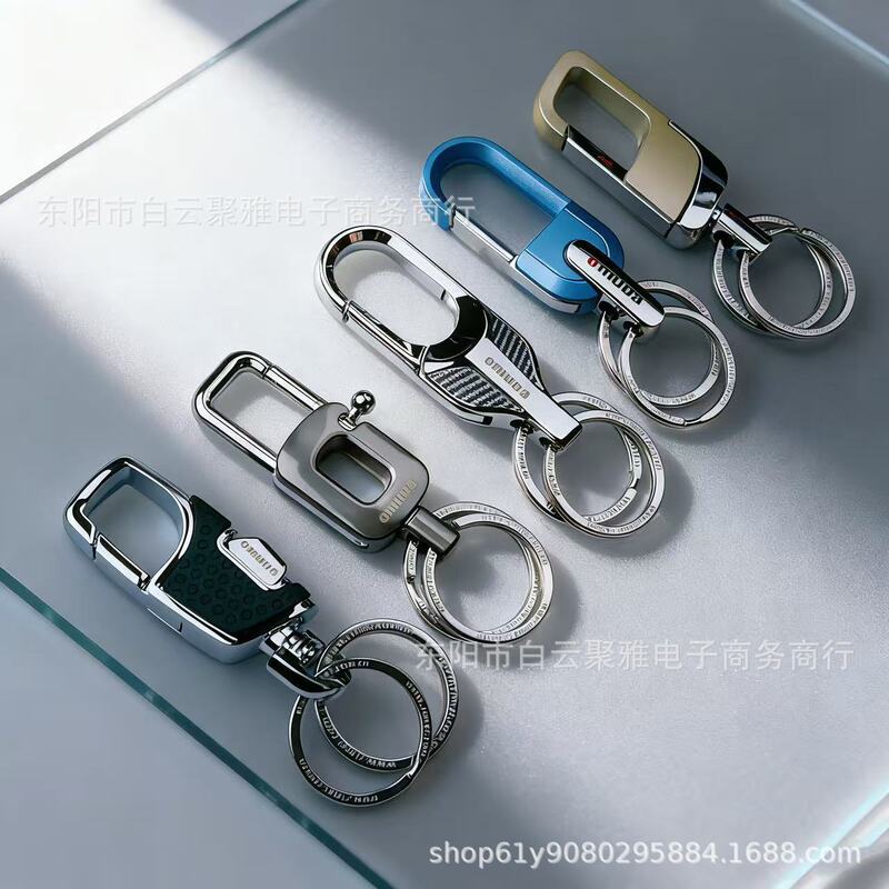 Omeda 8046 Keychain Men's Waist Hanging Stainless Steel Keychain Can Be Rotated, Scratch-Resistant, Wear-Resistant, Strong and Durable