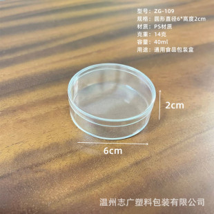 �S�����l�A��6*2cm������ps͸���Ў��wˮ����ʷ�Rķ�ۓ��ռ{��