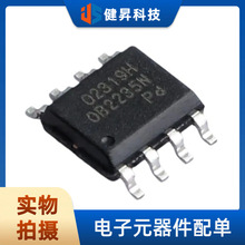 ԭװOB2235NCPA-H ��ƬSOP-8 ��ѹ��ǿ�� PWM�Ǹ����Դ����оƬ