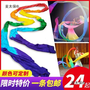 ��ɫ���w�����߲ʶػ����h���t�I�z���ʎ��I�赸ˮ���L�I����̫��