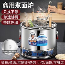 304���P�늟�����t���ô������������u���Ҝ������C��̫��