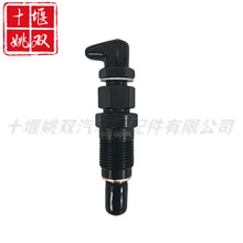 105078-0050Bm܇ͰlәC߉ȼ͹܉|