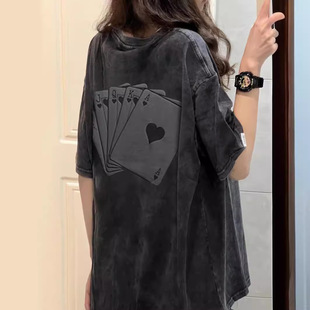 ʽ͹ˮϴfƓ錢lӡTŮw