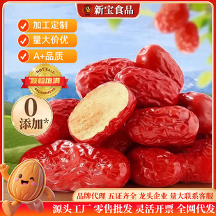 ����_�t���������½��t��һ����Ǽ�җ�����󗗸ɹ���ʳ��؛