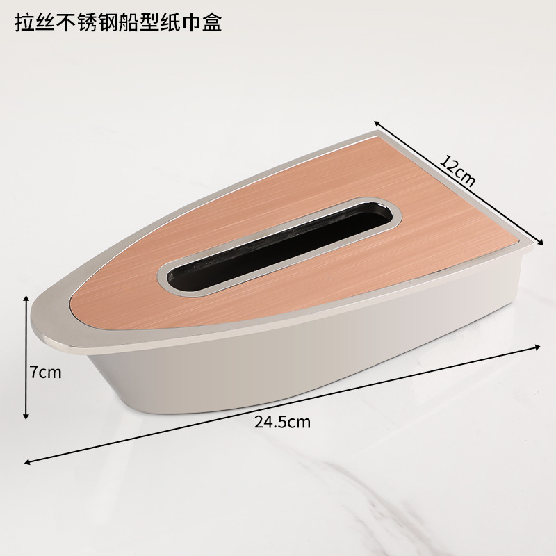 Ktv acero inoxidable cepillado conjunto completo suministros de Decoración de mesa caja de negocios Cenicero plato de fruta Luz de lujo decoración de escritorio traje