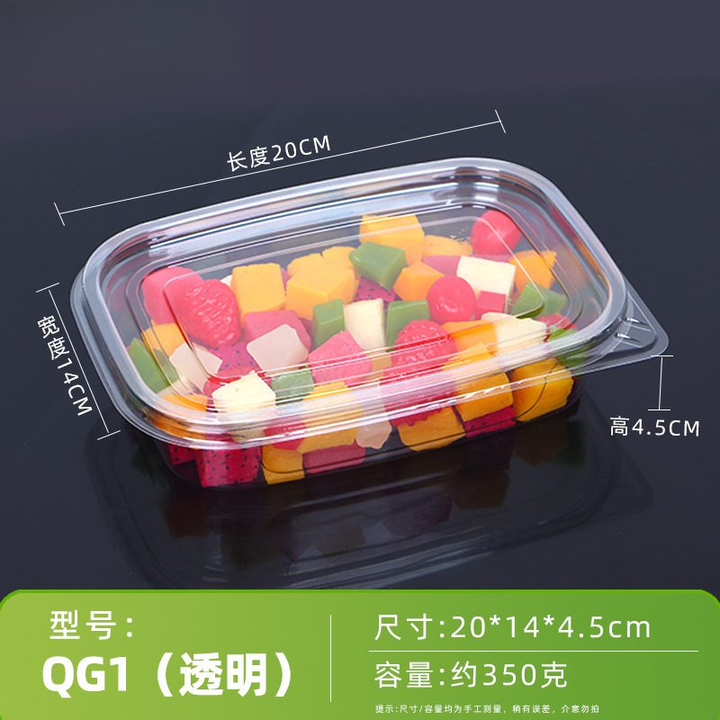 使い捨てフルーツボックスプラスチックコンパートメントフレッシュフルーツカットサラダ盛り合わせラウンド透明フルーツパック蓋付き|undefined