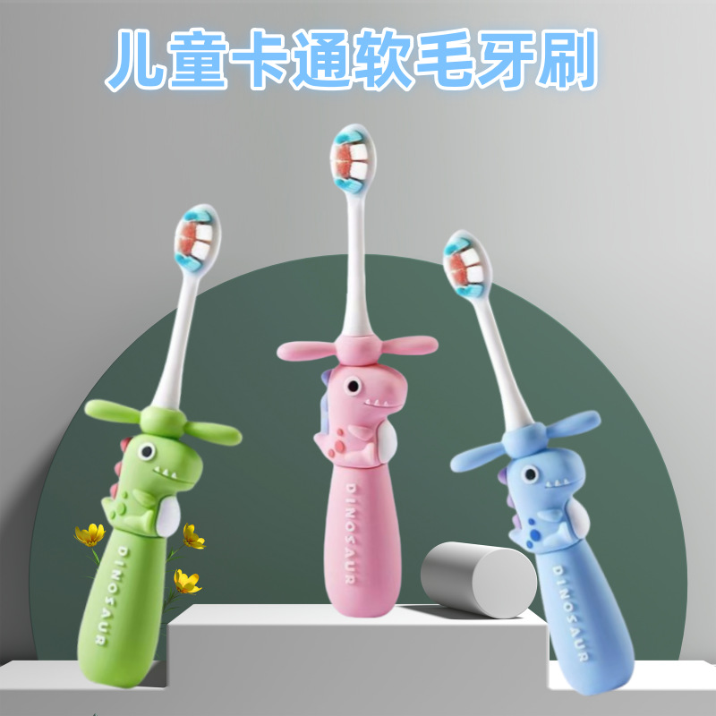 Children's toothbrush 3-6-12 years old baby soft fine hair tooth protection cartoon dinosaur storage box independent packaging manufacturers wholesale