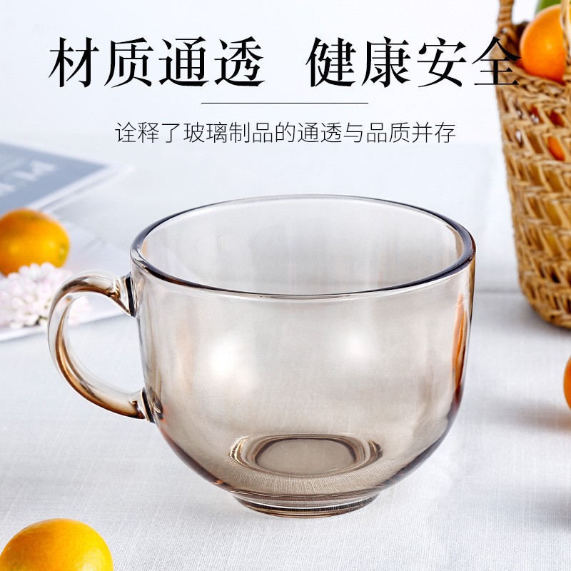 Tea-colored glass milk breakfast cup simple commute with handle thickened high-quality water cup household oatmeal cup large belly
