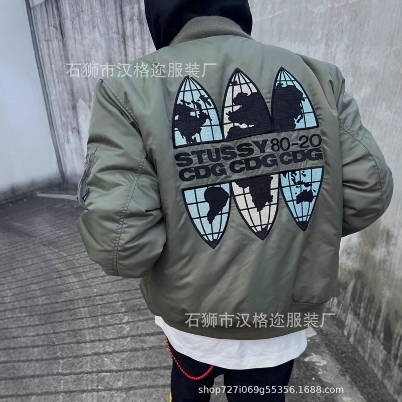 American Trendy Green Workwear Jacket for Men, Spring and Autumn Style, Ins High Street Fashion, Loose Baseball Jacket, Pilot Jacket