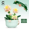 Flower Basket Story-Lin Wu Flower Cup [Color Box]