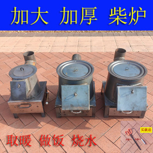 �r����t�t��ȼúȡů�t���ò��������偲�t�҃�ͨ��ȡů�t