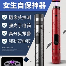 �����Ϸ�����Ů��������������y�S��늻����l�[�η�����݁����