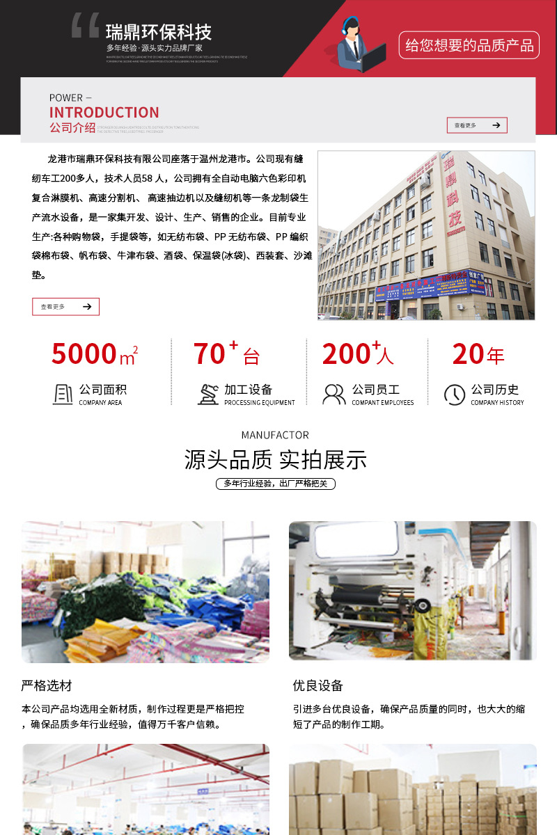 微信图片_20231030152806