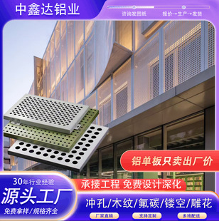 �_���X�ΰ�Ļ�������X��ľ�y�T�^�����⠝��̼��ȫ�X�����b�