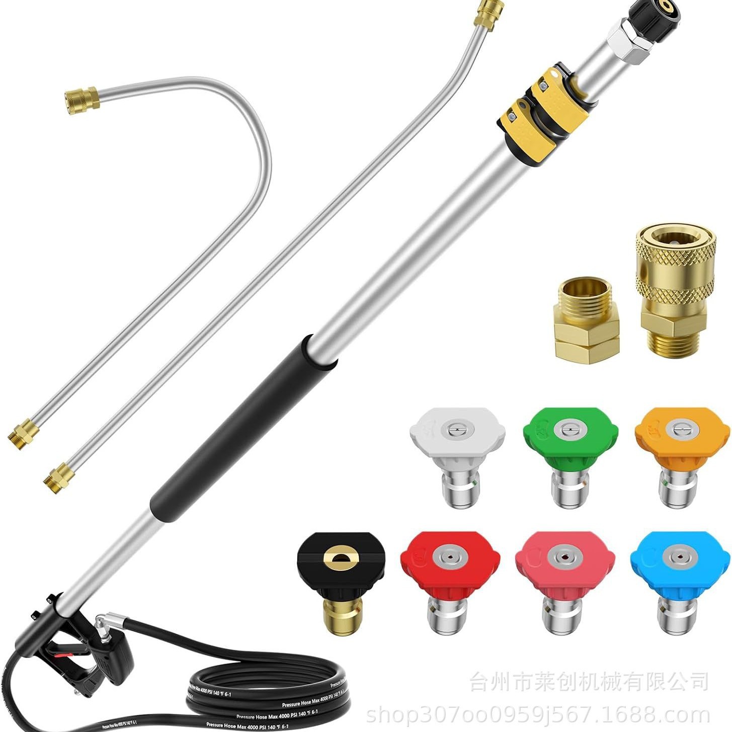 Venta caliente transfronteriza de alta presión pistola de agua varilla telescópica alargada 5,5 m lavadora demora varilla de lavado de pared exterior varilla telescópica al por mayor image 5