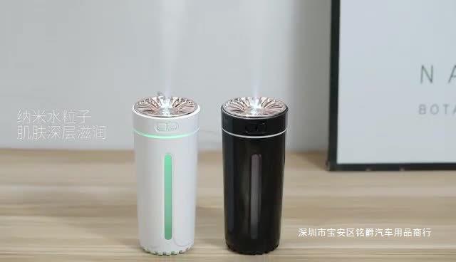 Cross-border new columnar humidifier mini USB home desktop office car aromatherapy creative gifts atmosphere light