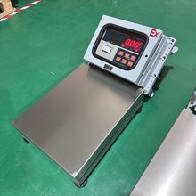 粉尘防爆电子台秤小平台称不锈钢防水防腐蚀标签打印