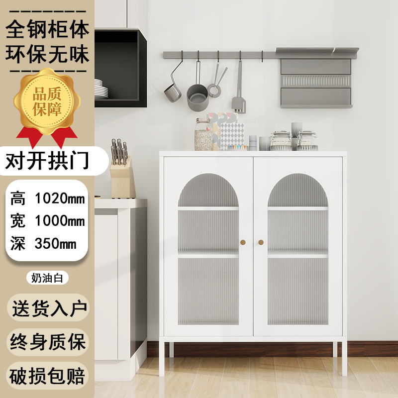 スチール鉄収納キャビネット家庭用収納キャビネットサイドボードリビングルームワインキャビネットドーパミン鉄キャビネット雑貨収納キャビネット|undefined