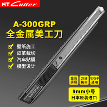 ԭbձNTA-300GRP ȫС̖鵶NĤü