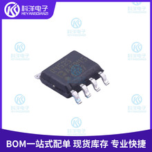 zӡR4525 ADR4525ARZ-R7 SOIC-8߾Ȼ׼늉ԴICоƬ