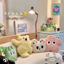 风奶噗噗猫咪抱枕毛绒玩偶可爱粉花沙发卧室靠枕生日