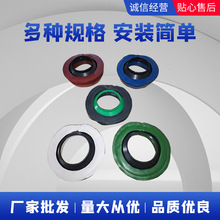 马桶法兰密封圈坐厕加厚胶圈垫圈隔异味通用型下水坐便器配件胶圈