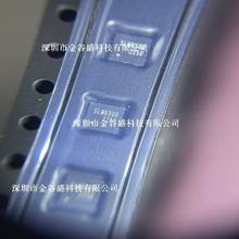 原裝SLM6300 DFN-10 降壓充電IC 高耐壓 單節鋰電池充電管理芯片