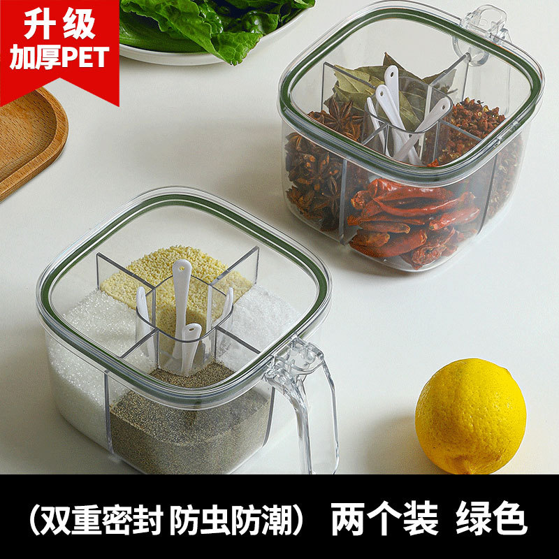 [업그레이드된 증점PET] 올리브그린 (2개입)